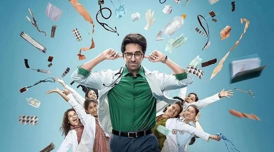 কবে মুক্তি পাবে আয়ুষ্মান খুরানা এবং রাকুল প্রীত সিংয়ের 'ডক্টর জি'?