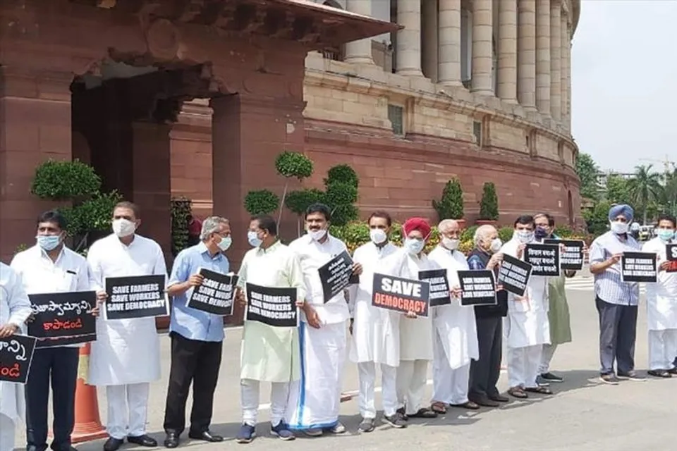 সংসদ ভবনের চত্ত্বরে দেখানো যাবে না বিক্ষোভ