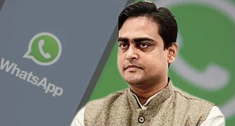 দিল্লিতে নালিশ রাজ্য বিজেপির!