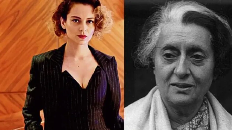 ইন্দিরাকে নিয়ে সুর বদল কঙ্গনার!