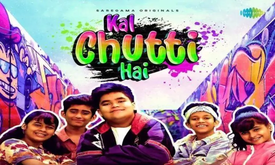 মুক্তি পেল বাপ্পি লাহিড়ীর নাতি রেগো বি -র দ্বিতীয় একক