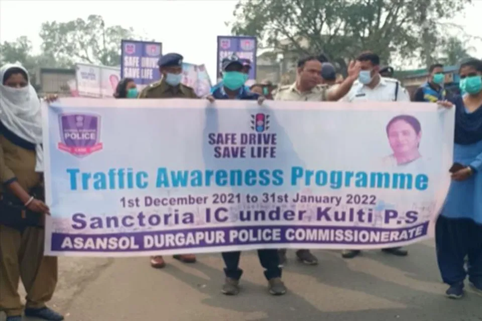সেফ ড্রাইভ সেফ লাইফ অ্যাওয়ারনেস প্রোগ্রাম