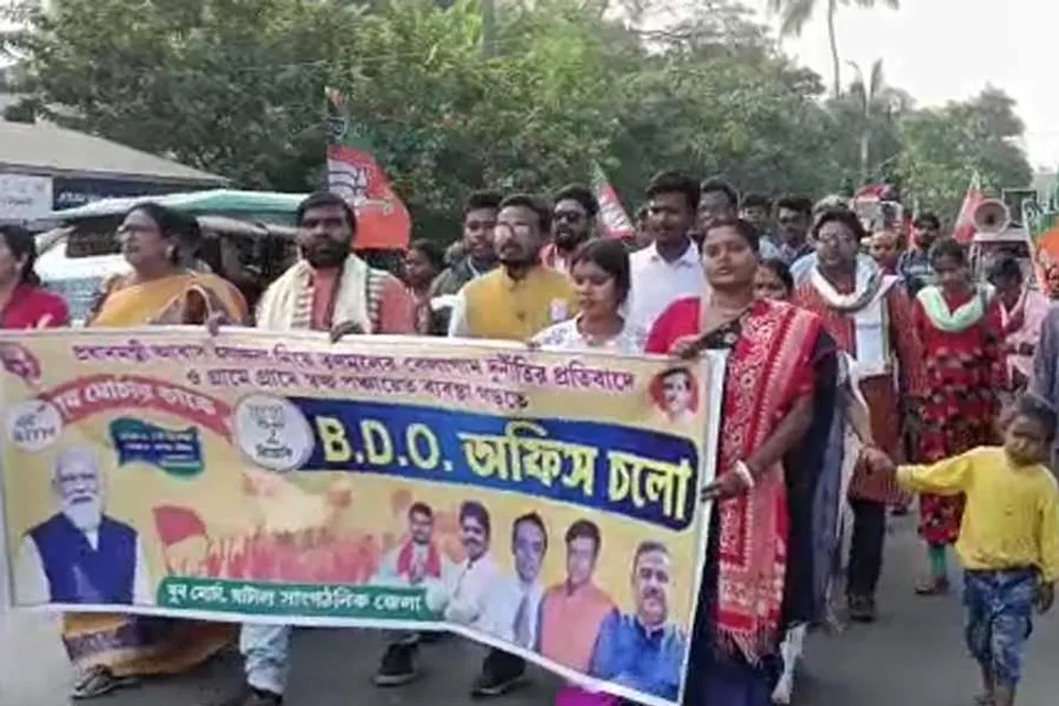 প্রধানমন্ত্রী আবাস যোজনা নিয়ে দুর্নীতির প্রতিবাদে বিক্ষোভ কর্মসূচি