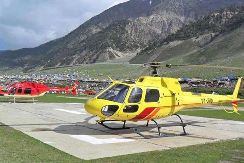 শ্রীনগর থেকে পাঞ্জতার্নি পর্যন্ত কপ্টারের ব্যবস্থা