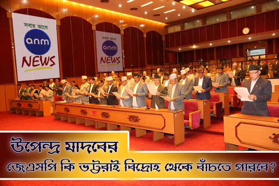 উপেন্দ্র যাদবের জেএসপি কি ভট্টরাই বিদ্রোহ থেকে বাঁচতে পারবে?