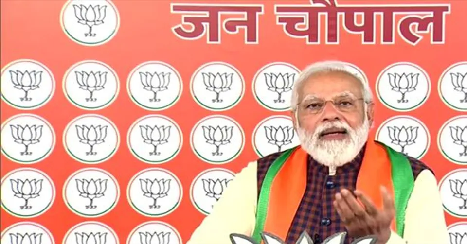 নারীদের যথার্থই সম্মান দিয়েছি আমরা, বললেন প্রধানমন্ত্রী