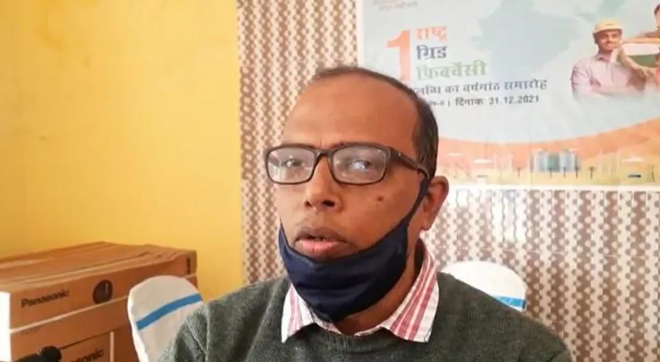 পাওয়ার গ্রিডের পক্ষ থেকে ফ্রী স্বাস্থ্য পরীক্ষা শিবিরের আয়োজন করা হয়