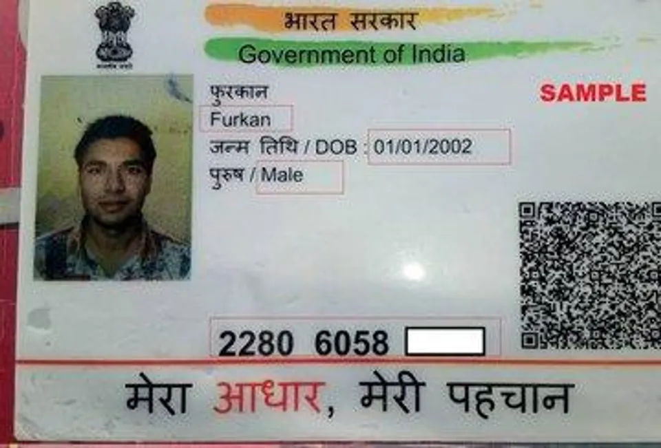 পাঞ্জশির হামলায় নিহত একাধিক ভারতীয় সৈন্য