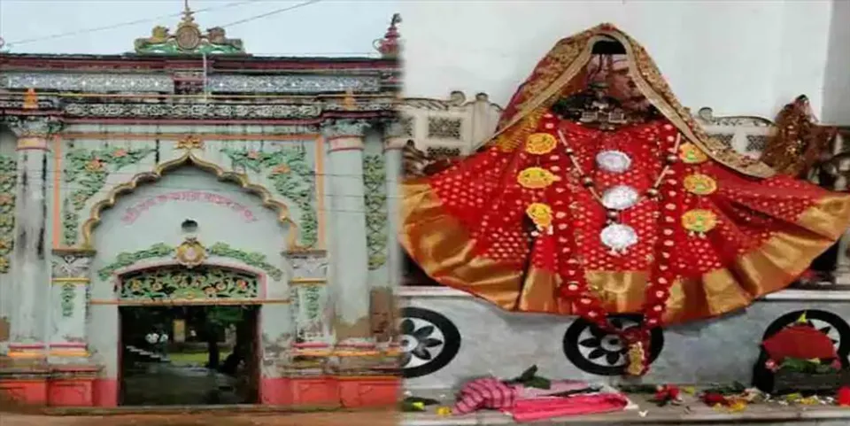 কাশীপুর পঞ্চকোট রাজবংশে 'অতি গুপ্ত' মন্ত্রপাঠ