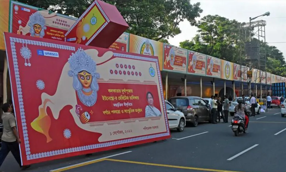 আজ পদযাত্রার প্রস্তুতি তুঙ্গে