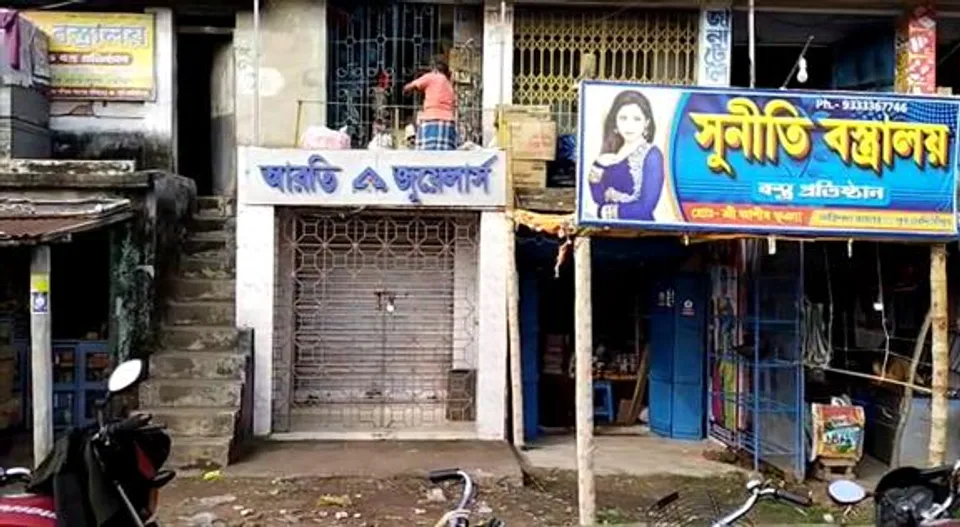 জুয়েলারি দোকানে সিঁধ কেটে ডাকাতি