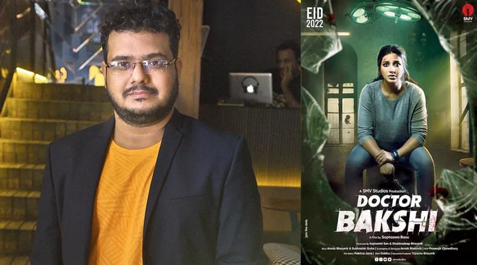 আক্রান্ত ছবির মুখ্য চরিত্ররা