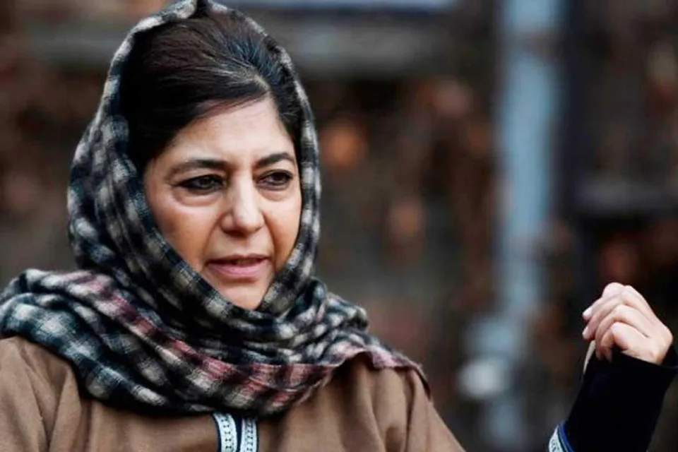 ২৪ ঘন্টার মধ্যে সরকারি কোয়ার্টার খালি করতে হবে মেহেবুবা মুফতিকে