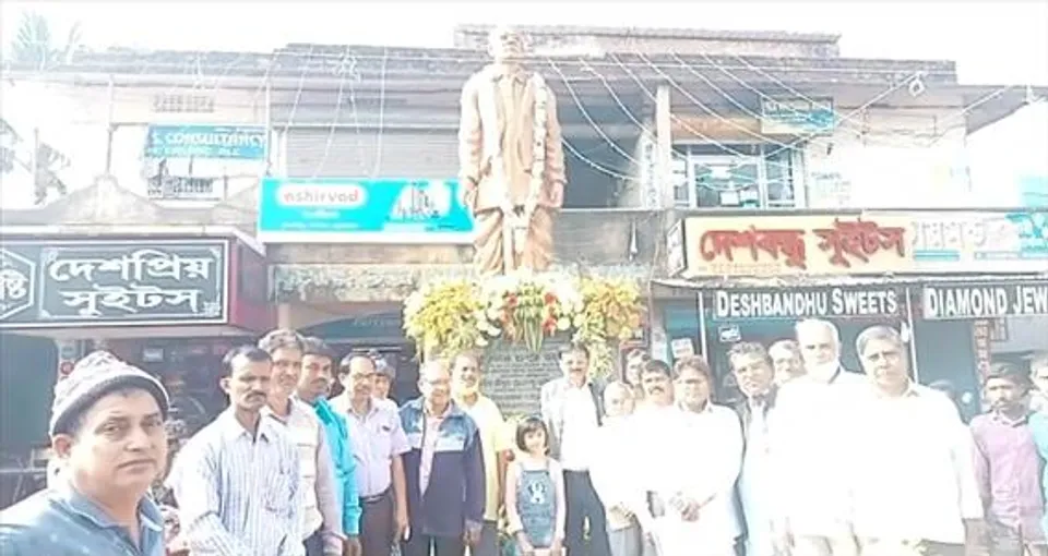 স্বাধীনতা সংগ্রামীর জন্মদিন পালন