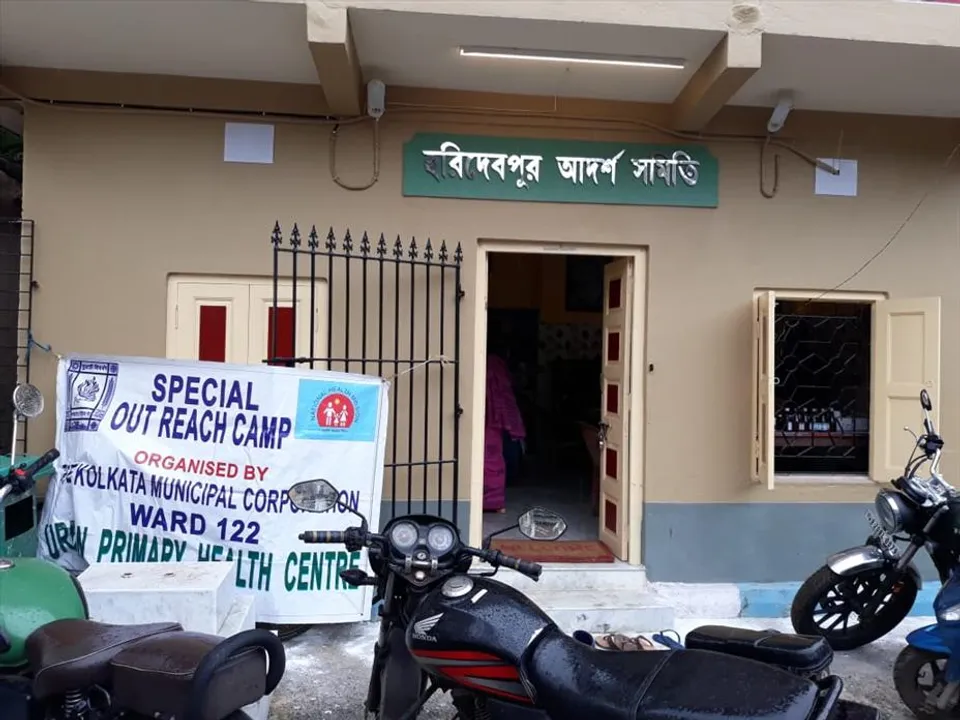 বিনামূল্যে হেলথ ক্যাম্পের আয়োজন হরিদেবপুর আদর্শ সমিতির