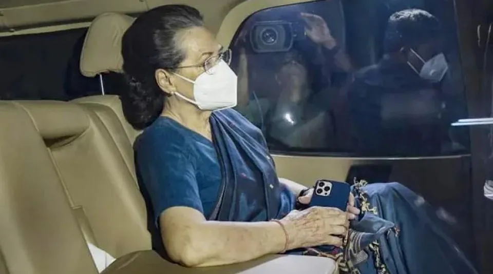 আজ ফের তলব কংগ্রেস নেত্রীকে