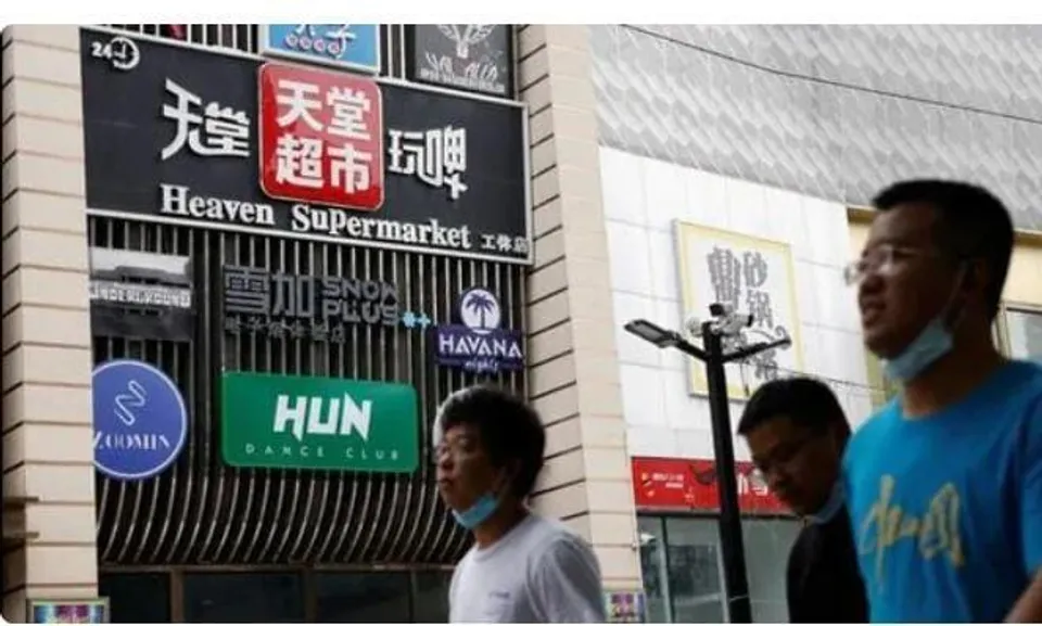 বেইজিং দ্রুত-প্রসারিত কোভিডকে আটকাতে কঠোর করল নিয়ম