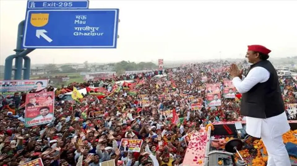 নির্বাচনে দিদির "খেলা হবে" স্লোগানেই ভরসা অখিলেশের