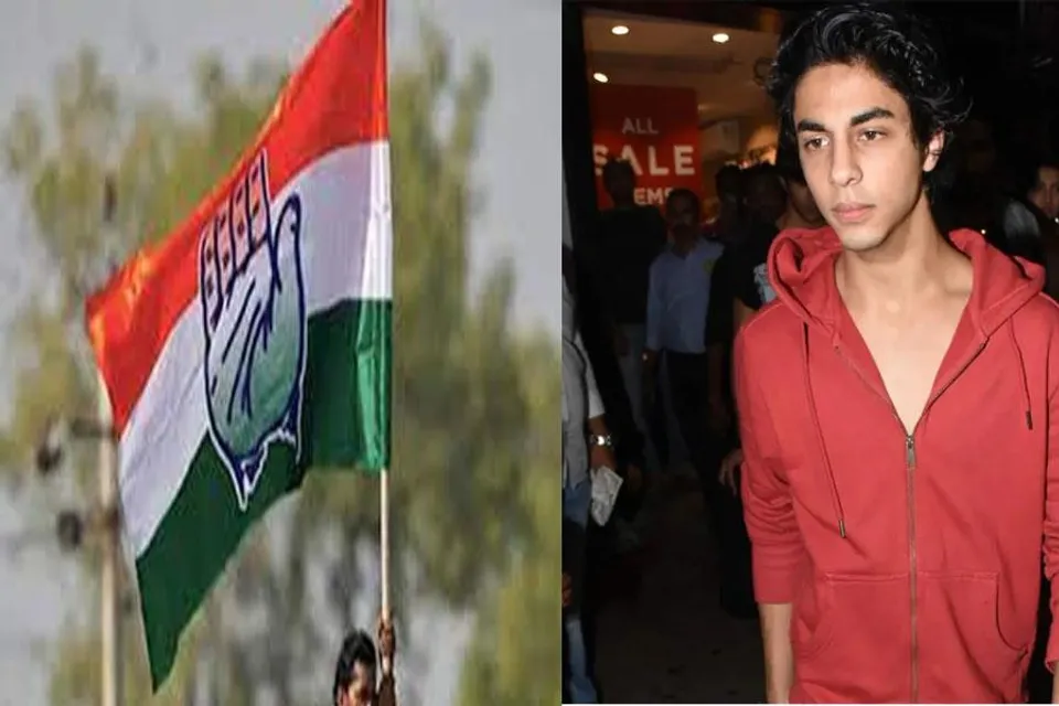 'লঘু পাপে গুরু দণ্ড', আরিয়ান ইস্যুতে মুখ খুলল কংগ্রেস