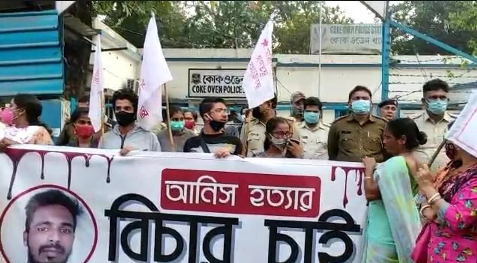 ছাত্র নেতা অনিস খান খুনের প্রতিবাদে দুর্গাপুরে গর্জে উঠল বামেরা
