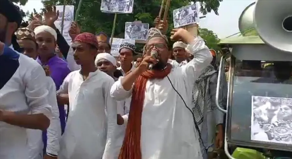 নুপুর শর্মার মন্তব্যের বিরোধিতায় সোচ্চার রানীগঞ্জের  সংখ্যালঘু সম্প্রদায়