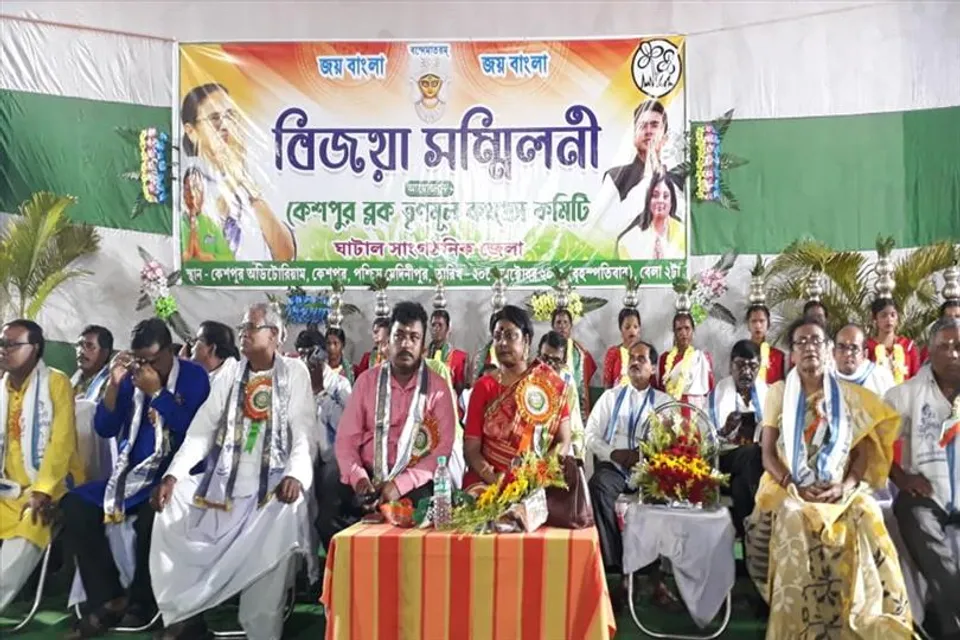 বিজয়া সম্মেলনী অনুষ্ঠানে যোগ দিলেন না তৃণমূলের প্রাক্তন ব্লক সভাপতি