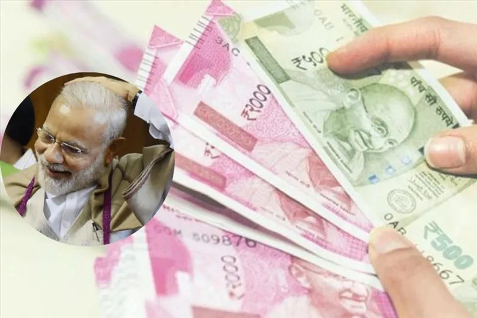 সুখবর: এক ধাক্কায় ২৭,০০০ টাকা বাড়বে বেতন!