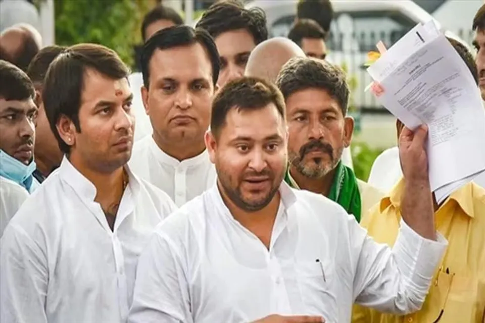 আইআরসিটিসি কেলেঙ্কারি মামলায় ফের বিপাকে তেজস্বী যাদব