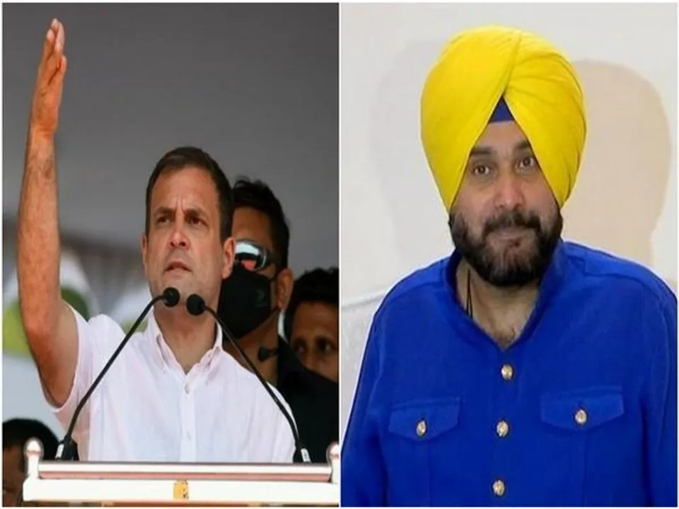 রাহুল গান্ধীর বৈঠক, নভজ্যোত সিধুর বিরুদ্ধতা পাঞ্জাব সমস্যাকে ইন্ধন জোগাচ্ছে