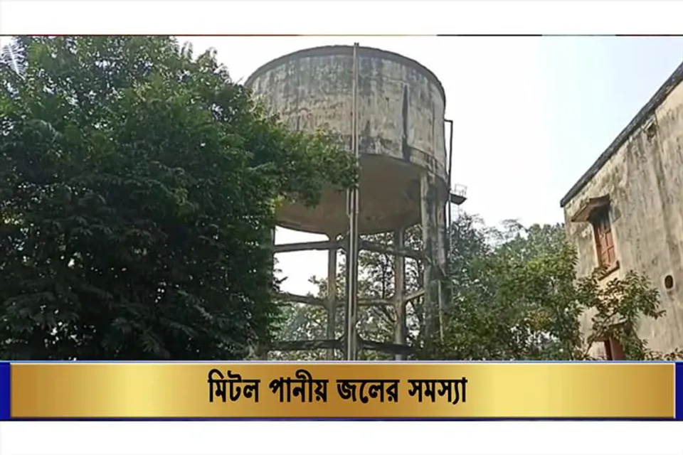 মিটল দীর্ঘদিনের পানীয় জলের সমস্যা, খুশি এলাকাবাসী