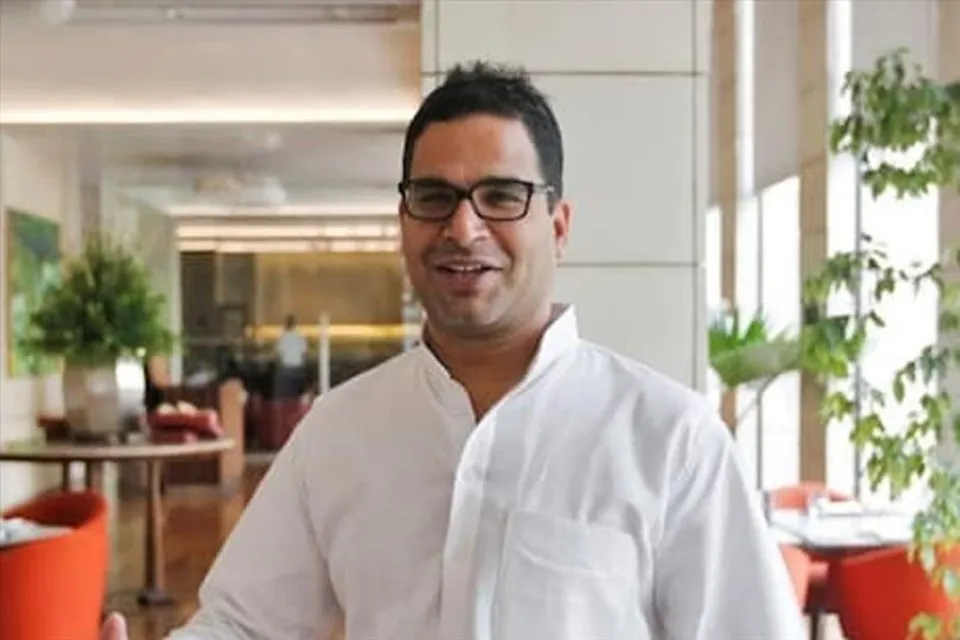 'বিজেপি শাসিত রাজ্য থেকে ভারত জোড়ো যাত্রা শুরু হওয়া উচিত ছিল' : পি কে