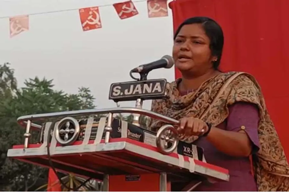 রাজ্য ও কেন্দ্রীয় সরকারের জনবিরোধী নীতির বিরুদ্ধে জনসভা