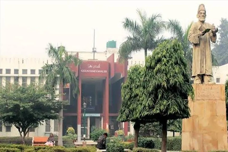 প্রধানমন্ত্রী রিসার্চ ফেলোশিপ পেলেন জামিয়া মিলিয়া ইসলামিয়ার ১২ জন স্কলার