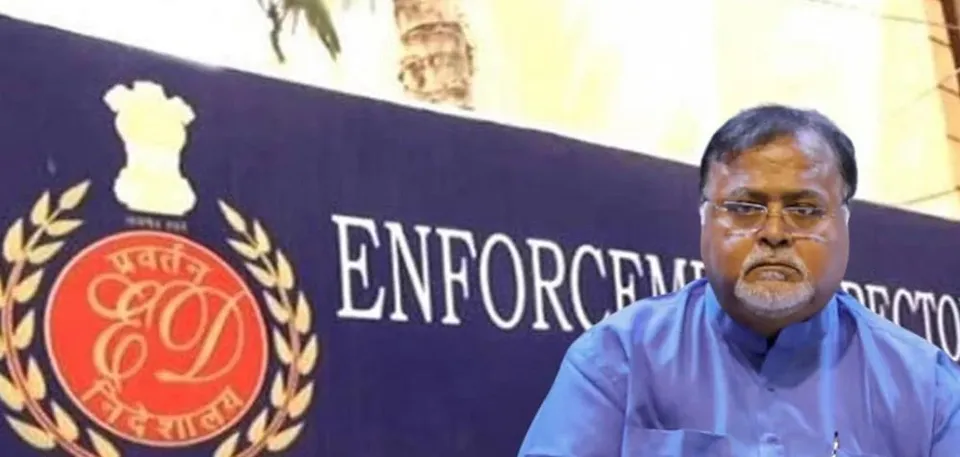 এবার গ্রুপ ডি নিয়োগেও নাম জড়াল পার্থ চট্টোপাধ্যায়ের