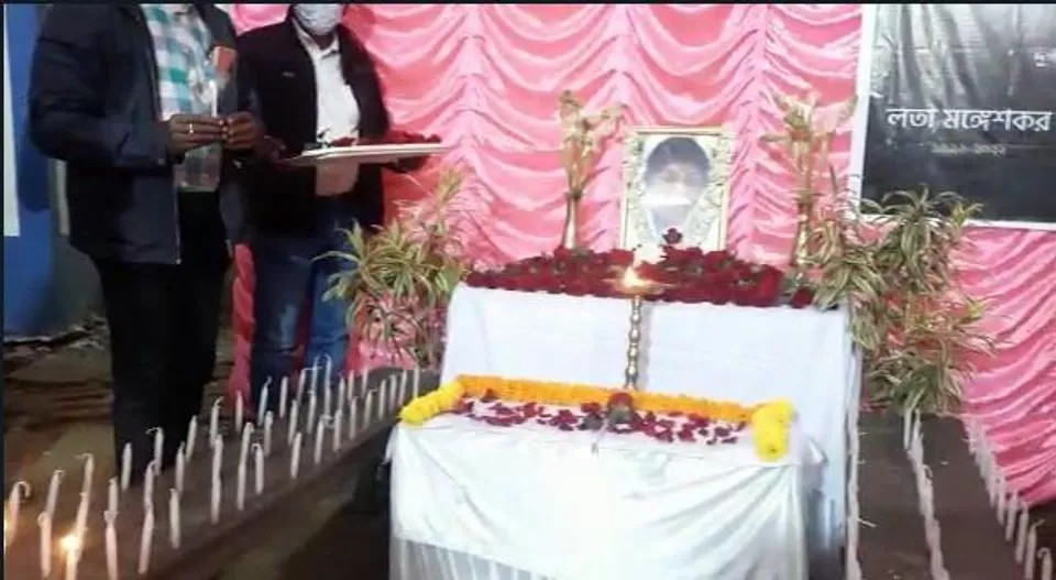 লতা মঙ্গেশকরের স্মরণে দুর্গাপুর প্রেস ক্লাবের শ্রদ্ধাঞ্জলি