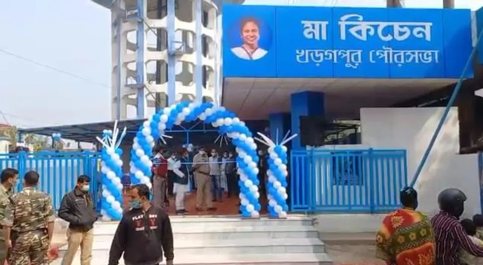 খড়গপুর মহকুমা হাসপাতালে উদ্বোধন হল মা কিচেনের