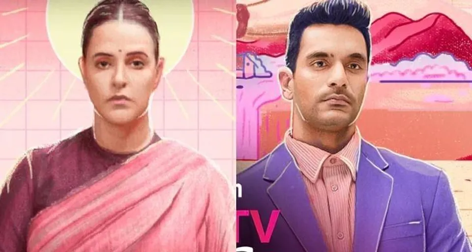 শুরু হতে চলেছে নেহা ধুপিয়া, অঙ্গদ বেদি সমন্বিত 'মিনি মুভি ফেস্টিভ্যাল'