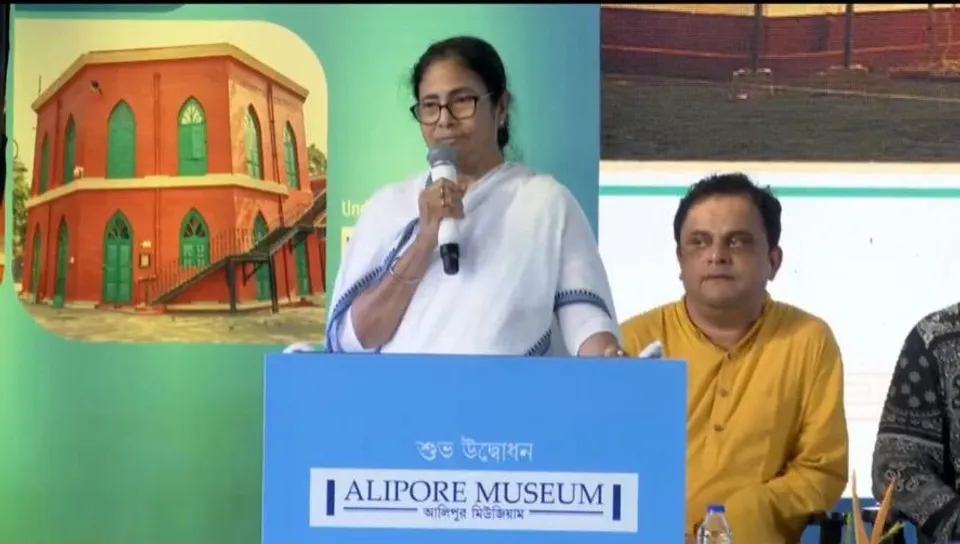 আলিপুর জেলে মিউজিয়ামের উদ্বোধন করলেন মুখ্যমন্ত্রী