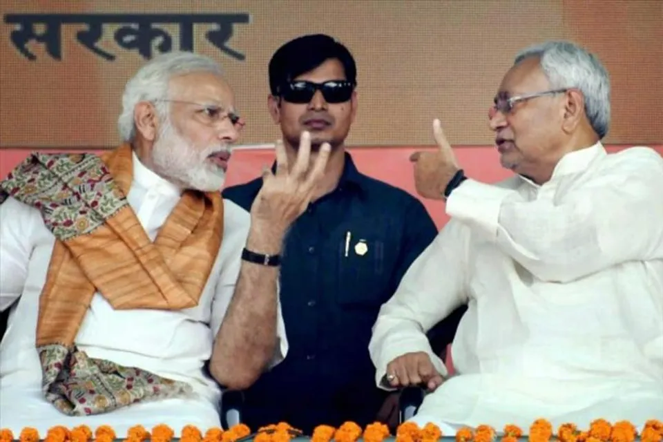 'নীতীশ কুমারকে জোর করে মুখ্যমন্ত্রী করেছিল বিজেপি'