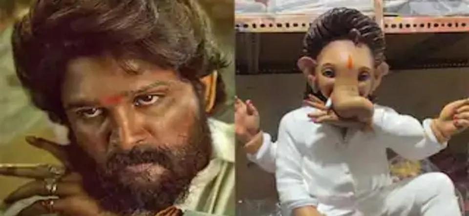 পুষ্পার আদলে গড়ে উঠল গণপতি বাপ্পা