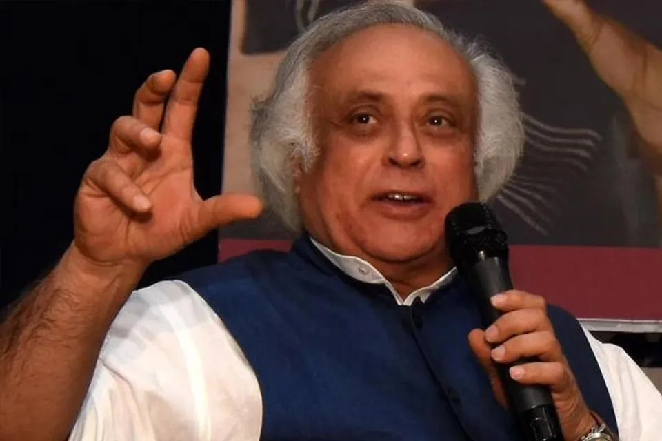গুলাম নবী আজাদ সম্পর্কে টুইট জয়রাম রমেশের