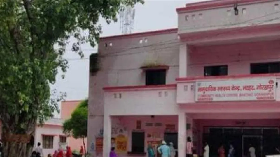 সমস্ত সরকারি হাসপাতালে উর্দু সাইনবোর্ডের ঘোষণা