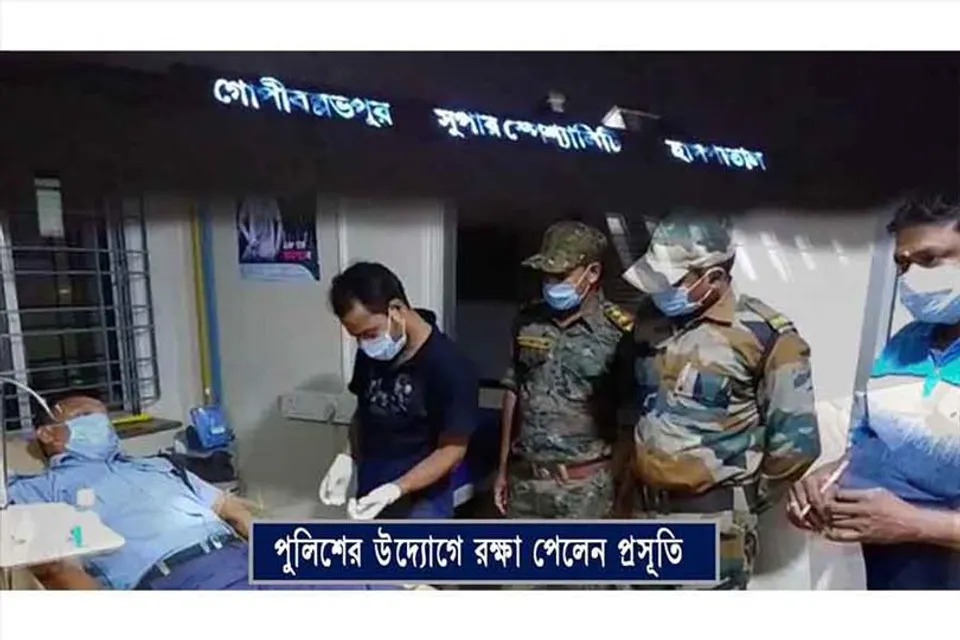 পুলিশের উদ্যোগে রক্ত পেলেন প্রসূতি