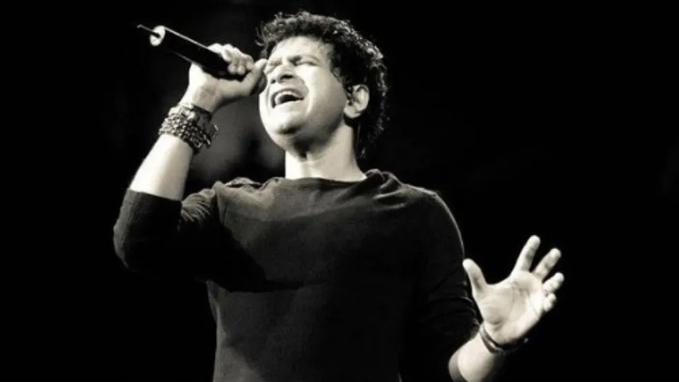 কেকে-এর স্মরণে সারেগামাপা