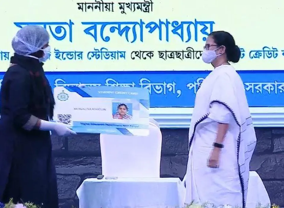 ৫ হাজার পড়ুয়ার হাতে স্টুডেন্টস ক্রেডিট কার্ড তুলে দিলেন মুখ্যমন্ত্রী