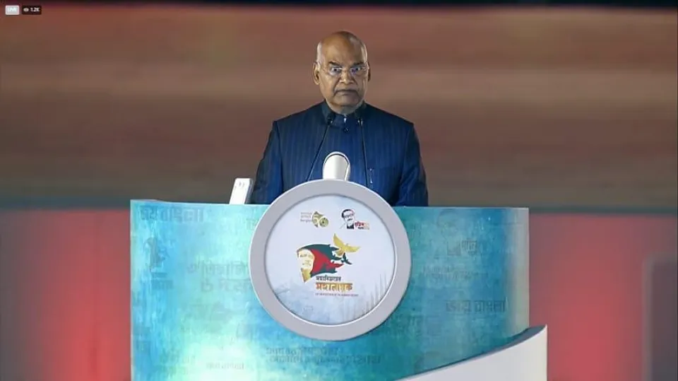 বাংলায় বিজয় দিবসের শুভেচ্ছা জানালেন রামনাথ কোবিন্দ