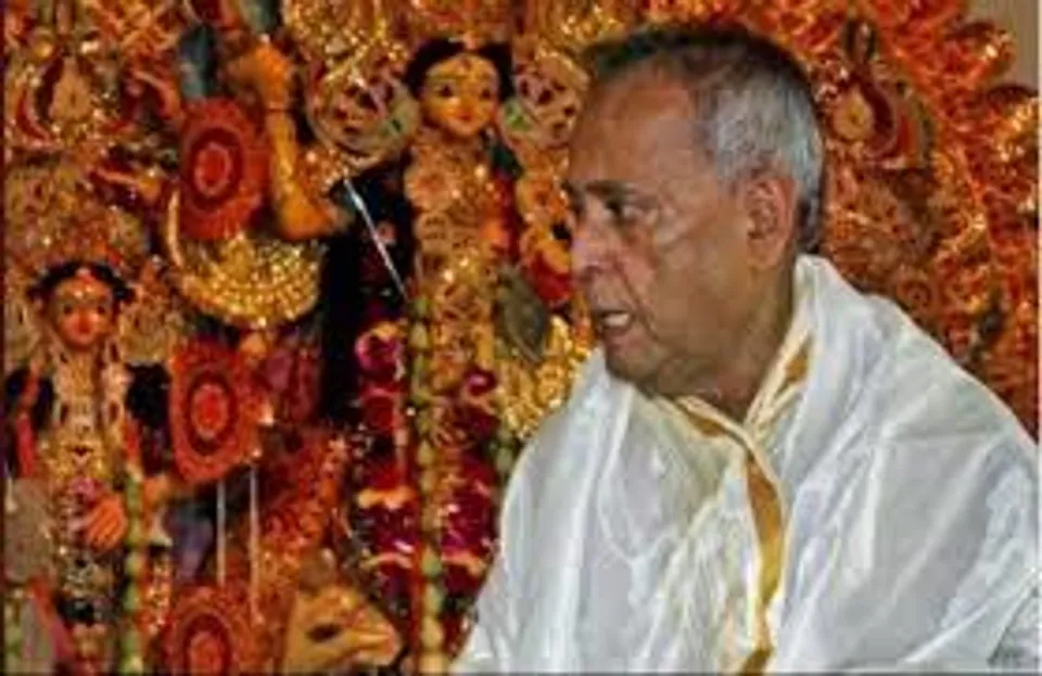 প্রণবহীন মিরিটির পুজো