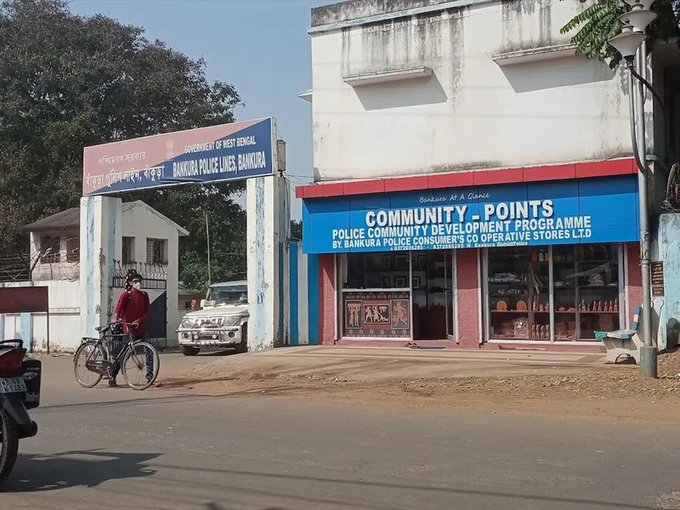 মাওবাদী সন্দেহে গ্রেফতার দুই