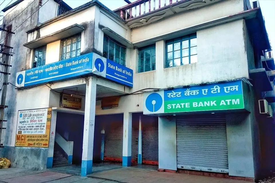 ওনামে কেরলে বন্ধ থাকবে ব্যাঙ্ক