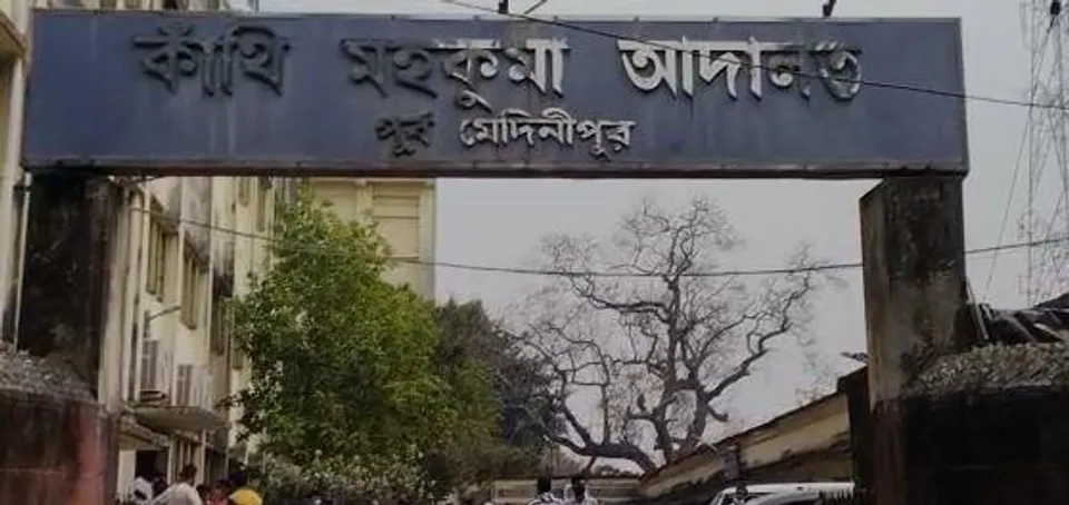 কাঁথি আদালতের আইনজীবী ও ল-ক্লার্কদের সিবিআই নোটিস